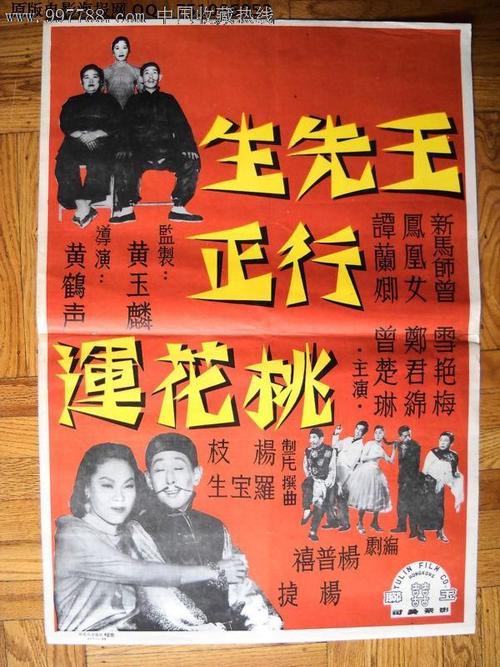 布鲁克大学 Media diploma